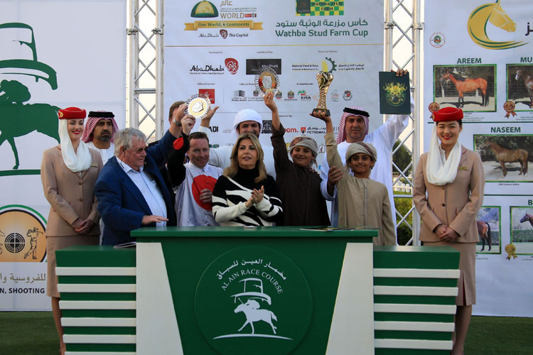 11-year-old Ameer Al Sraya wins Wathba Cup in Al Ain